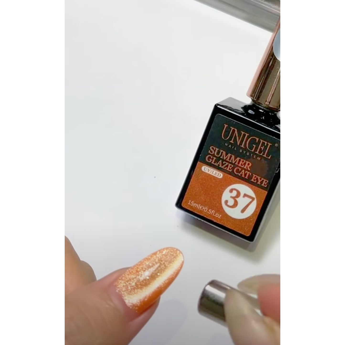 Summer Glaze Cat Eye Gel Polish